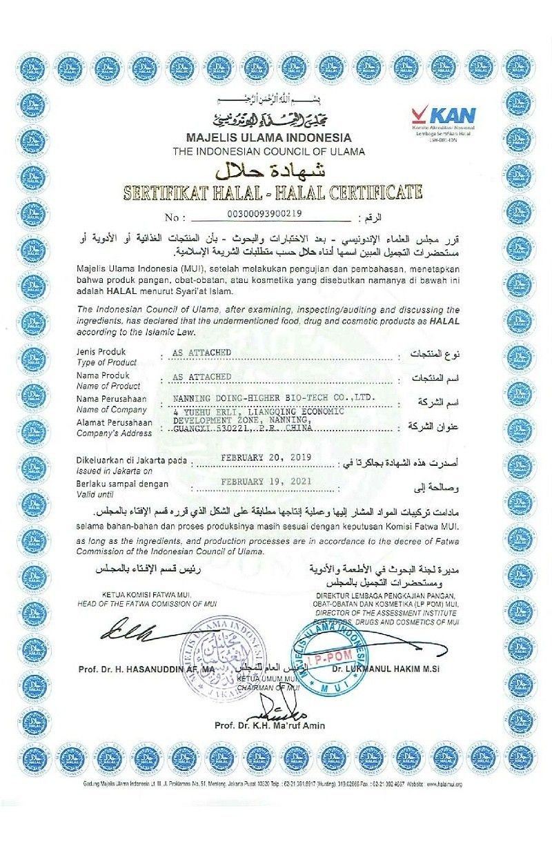 Enzyme preparation certification