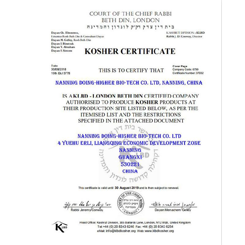 Enzyme preparation certification